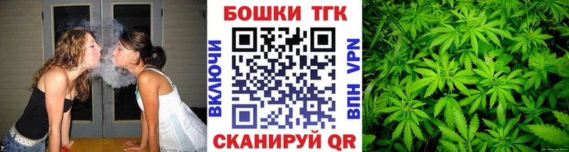Меф мяу мяу Бор