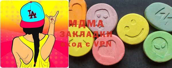 дживик Арсеньев