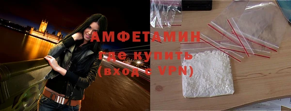 дживик Арсеньев