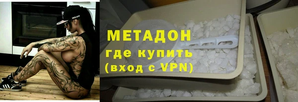 дживик Арсеньев