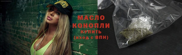 дживик Арсеньев